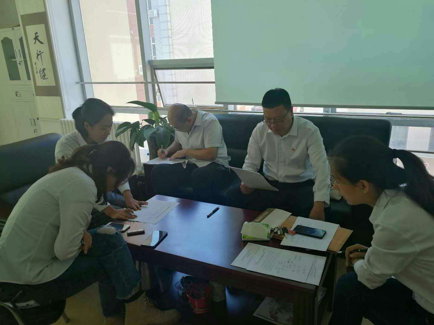 太阳成集团61999(中国)有限公司官网