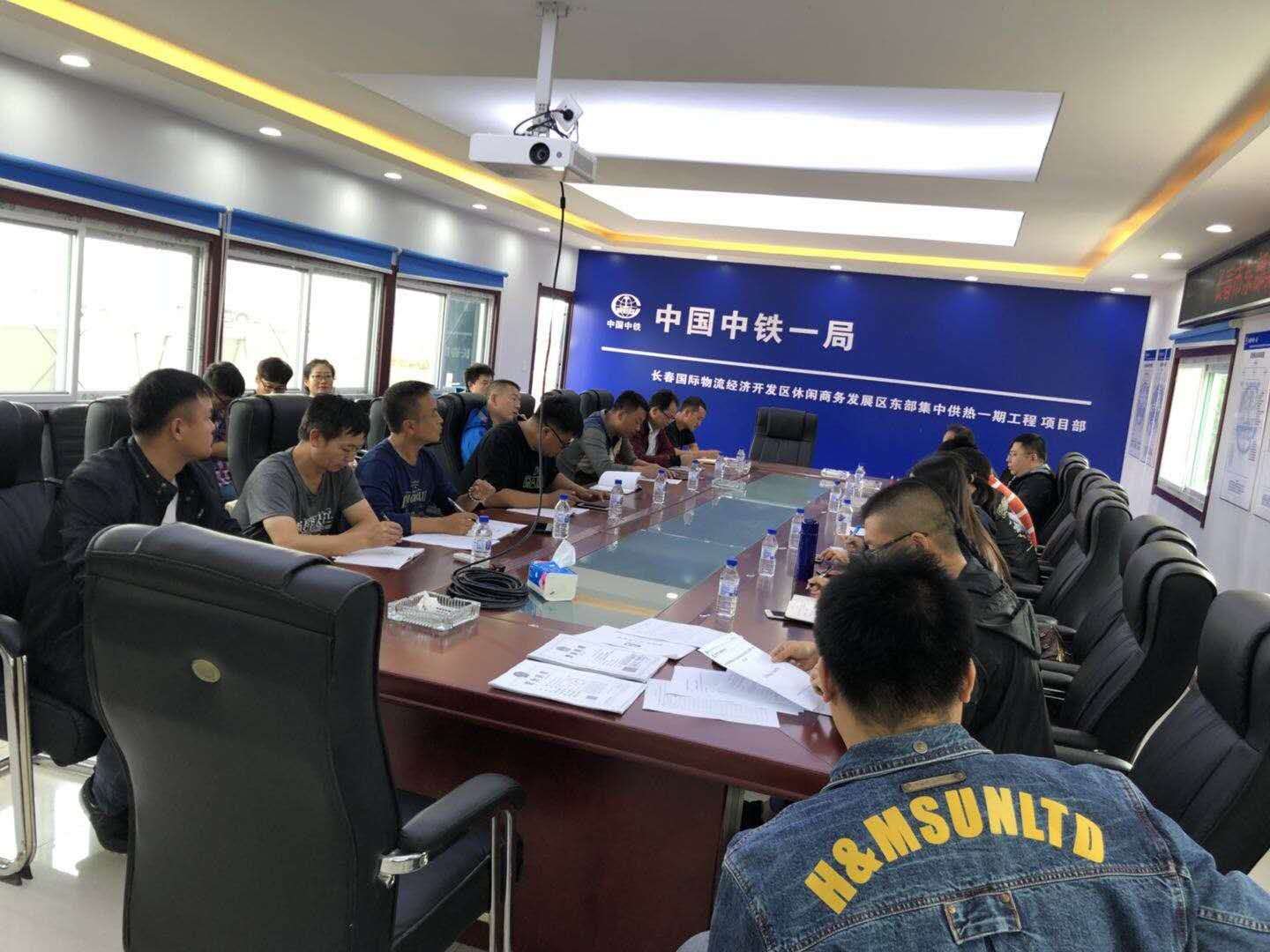 太阳成集团61999(中国)有限公司官网