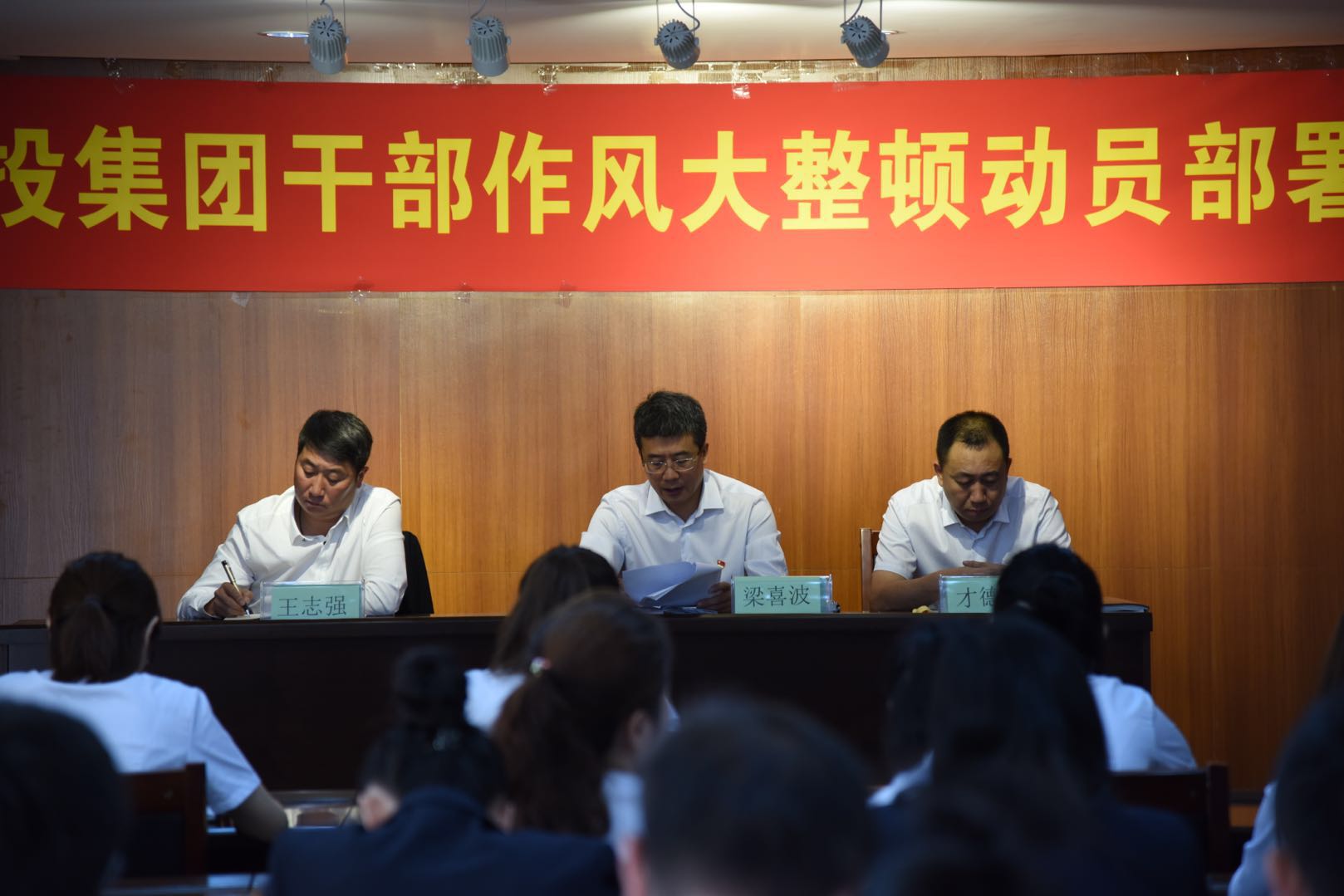 太阳成集团61999(中国)有限公司官网