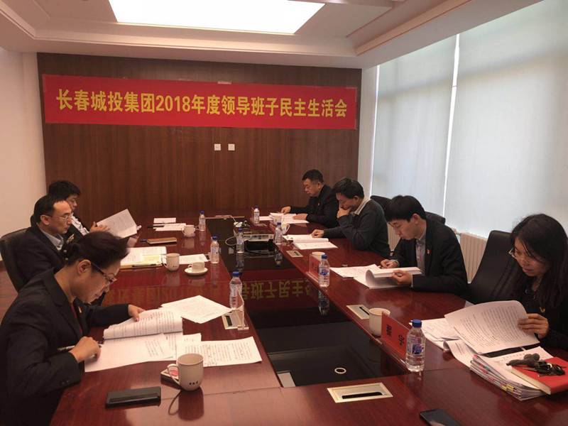 太阳成集团61999(中国)有限公司官网