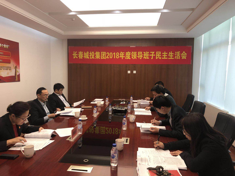 太阳成集团61999(中国)有限公司官网