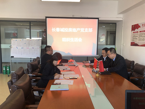 太阳成集团61999(中国)有限公司官网