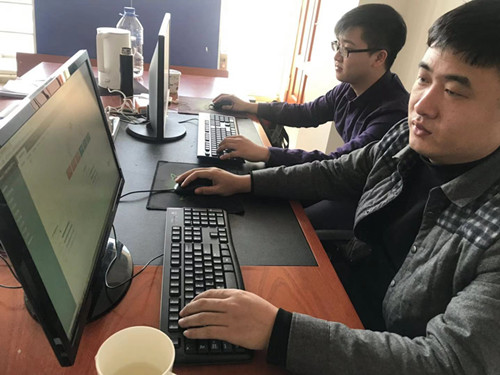 太阳成集团61999(中国)有限公司官网