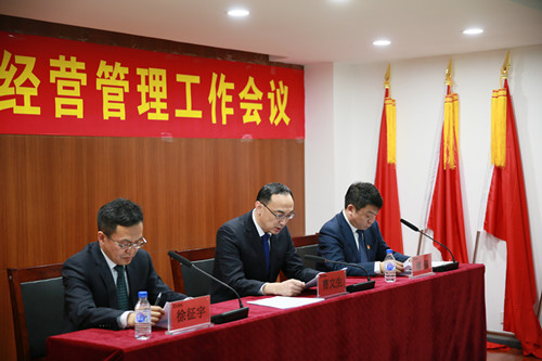 太阳成集团61999(中国)有限公司官网