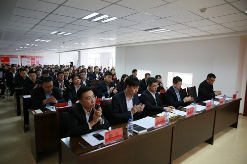 太阳成集团61999(中国)有限公司官网