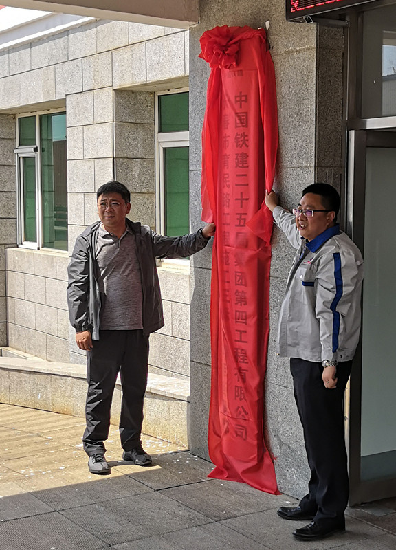 太阳成集团61999(中国)有限公司官网