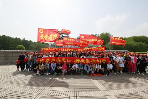 太阳成集团61999(中国)有限公司官网