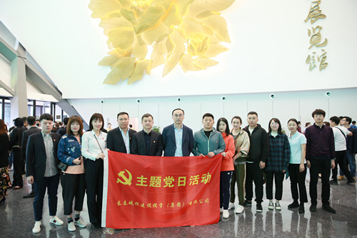 太阳成集团61999(中国)有限公司官网