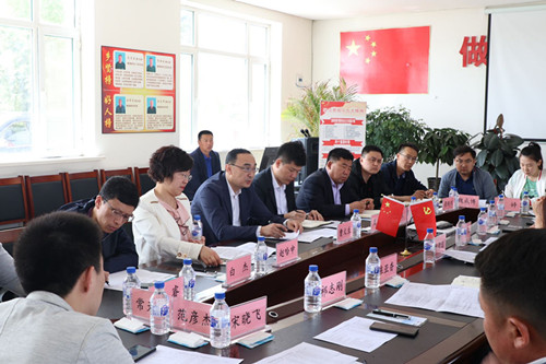 太阳成集团61999(中国)有限公司官网