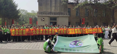 太阳成集团61999(中国)有限公司官网