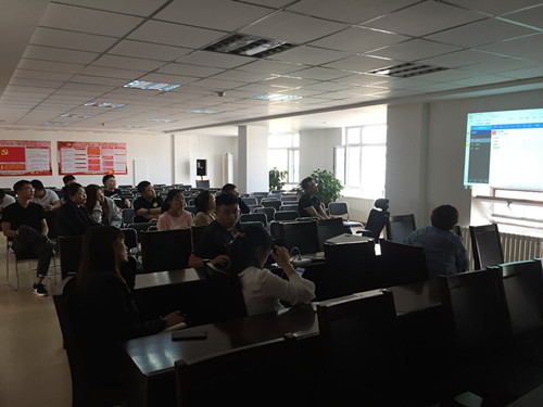 太阳成集团61999(中国)有限公司官网