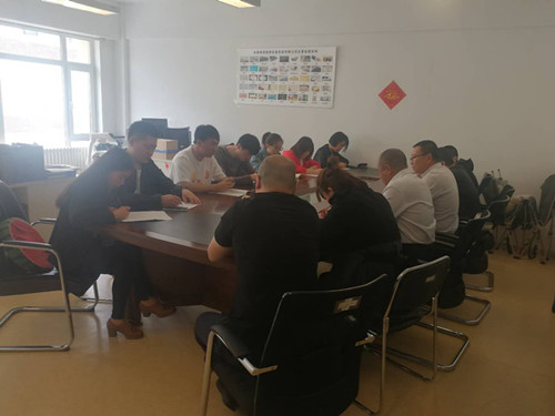 太阳成集团61999(中国)有限公司官网