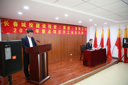 太阳成集团61999(中国)有限公司官网