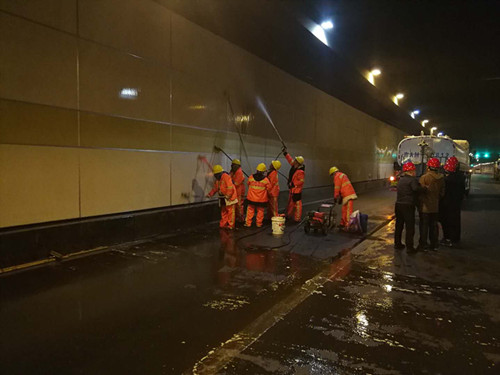 太阳成集团61999(中国)有限公司官网