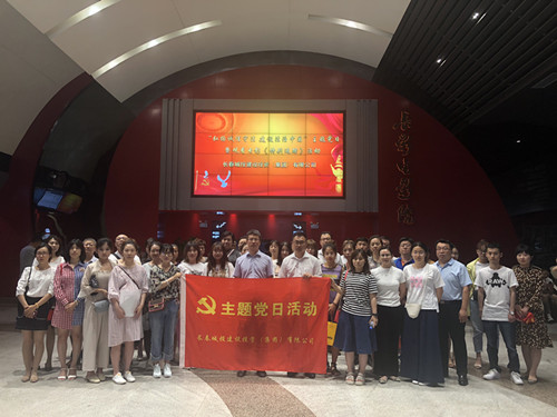 太阳成集团61999(中国)有限公司官网