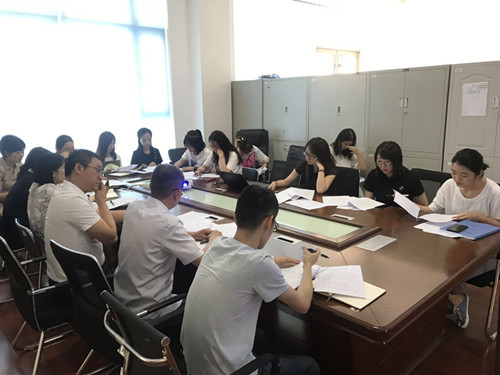 太阳成集团61999(中国)有限公司官网