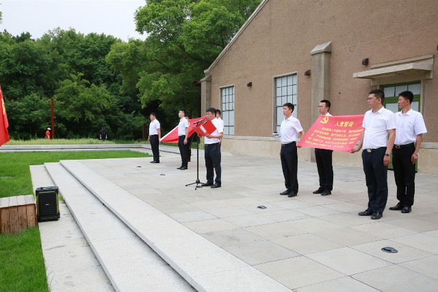 太阳成集团61999(中国)有限公司官网