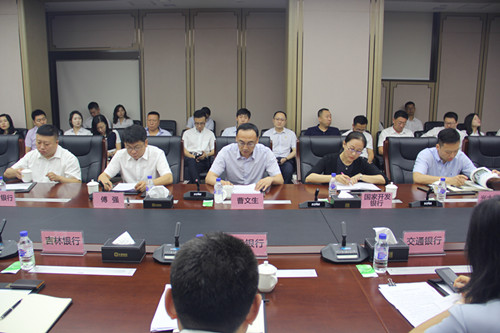 太阳成集团61999(中国)有限公司官网