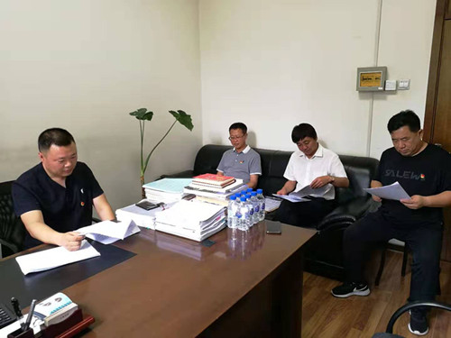 太阳成集团61999(中国)有限公司官网