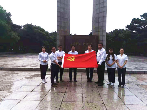 太阳成集团61999(中国)有限公司官网