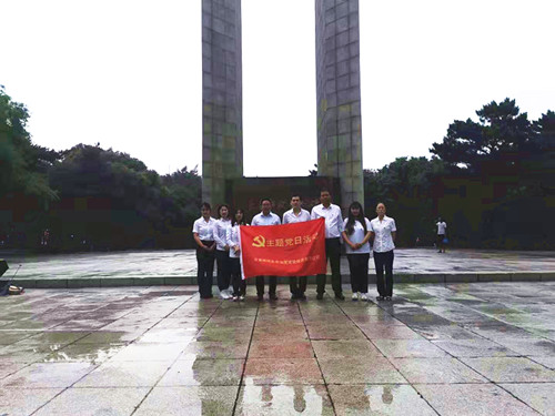 太阳成集团61999(中国)有限公司官网