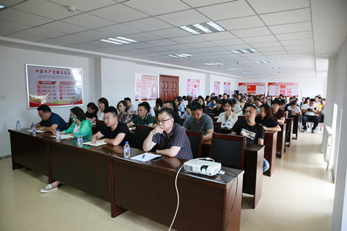 太阳成集团61999(中国)有限公司官网