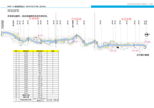 太阳成集团61999(中国)有限公司官网