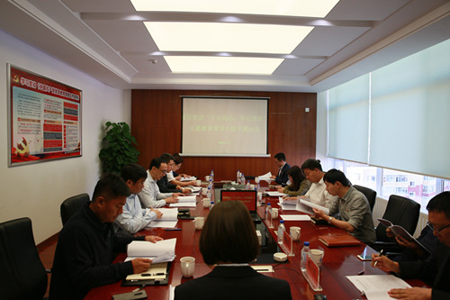 太阳成集团61999(中国)有限公司官网