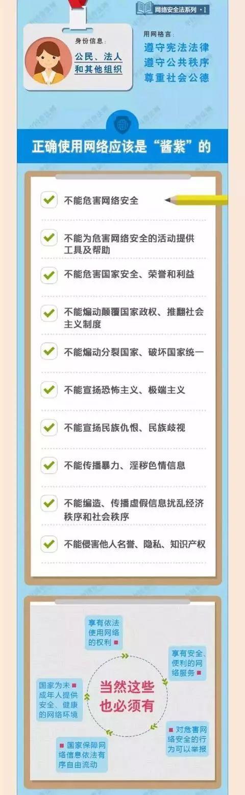 太阳成集团61999(中国)有限公司官网