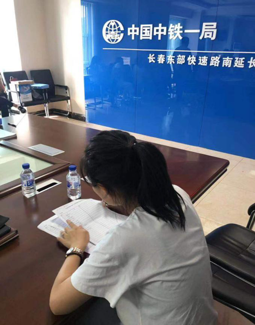 太阳成集团61999(中国)有限公司官网