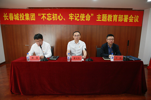 太阳成集团61999(中国)有限公司官网