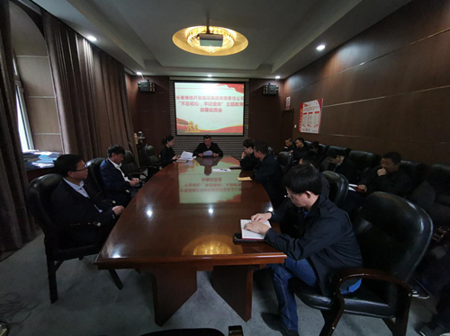 太阳成集团61999(中国)有限公司官网