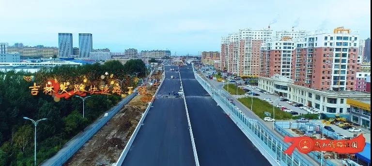 太阳成集团61999(中国)有限公司官网