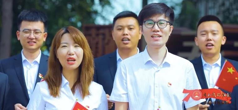 太阳成集团61999(中国)有限公司官网