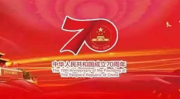 太阳成集团61999(中国)有限公司官网