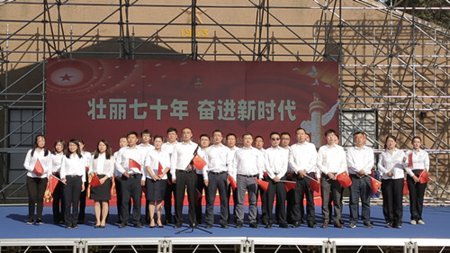 太阳成集团61999(中国)有限公司官网