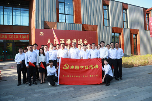 太阳成集团61999(中国)有限公司官网