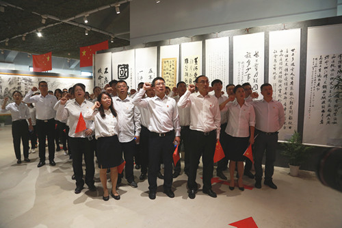 太阳成集团61999(中国)有限公司官网