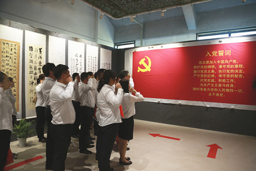 太阳成集团61999(中国)有限公司官网