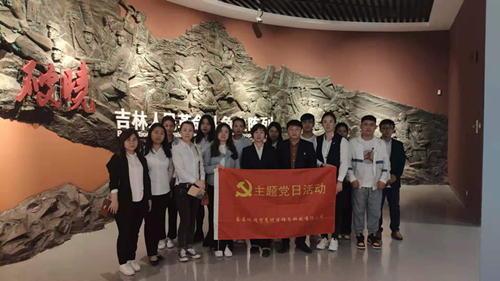 太阳成集团61999(中国)有限公司官网