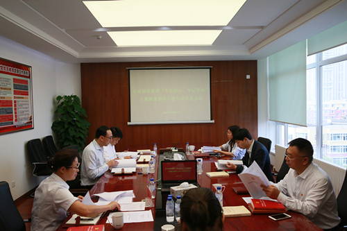 太阳成集团61999(中国)有限公司官网