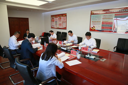 太阳成集团61999(中国)有限公司官网