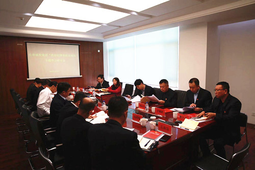 太阳成集团61999(中国)有限公司官网