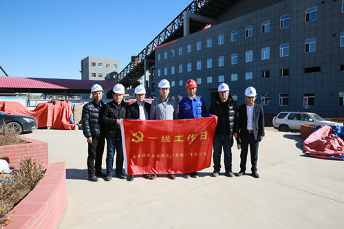 太阳成集团61999(中国)有限公司官网