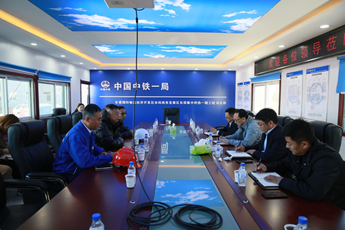 太阳成集团61999(中国)有限公司官网