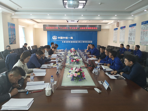 太阳成集团61999(中国)有限公司官网