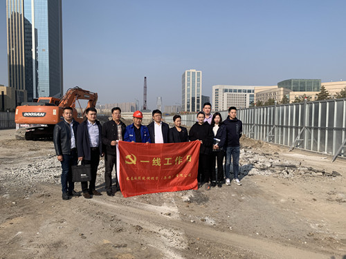 太阳成集团61999(中国)有限公司官网