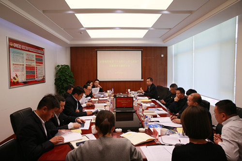 太阳成集团61999(中国)有限公司官网