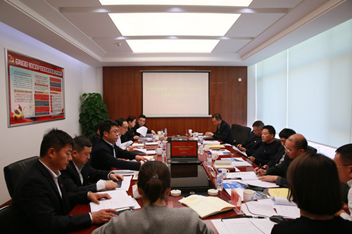 太阳成集团61999(中国)有限公司官网