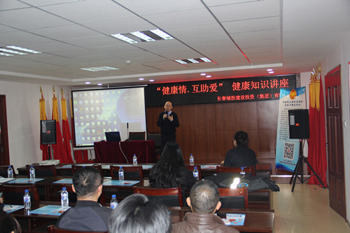 太阳成集团61999(中国)有限公司官网